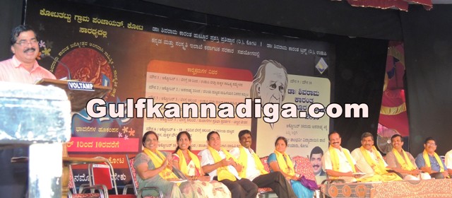 Dr.-karantha-award-2013.-56