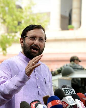 JAVADEKAR