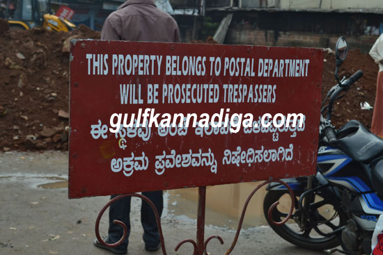 Karkala-bus-stand-11