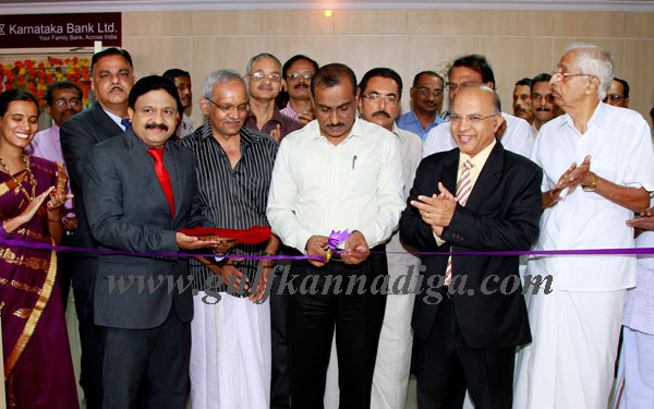 Karnataka_Bank_Shifting