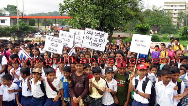 Kpt_swachata_jatha_9