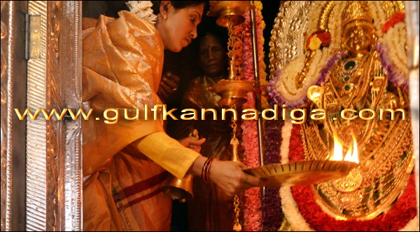 Kudroli_Fimal_Puja_12