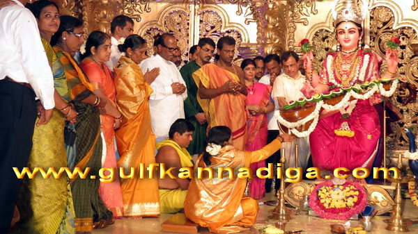 Kudroli_Fimal_Puja_17