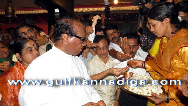 Kudroli_Fimal_Puja_18