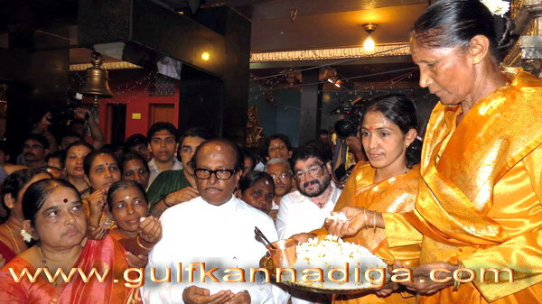 Kudroli_Fimal_Puja_19