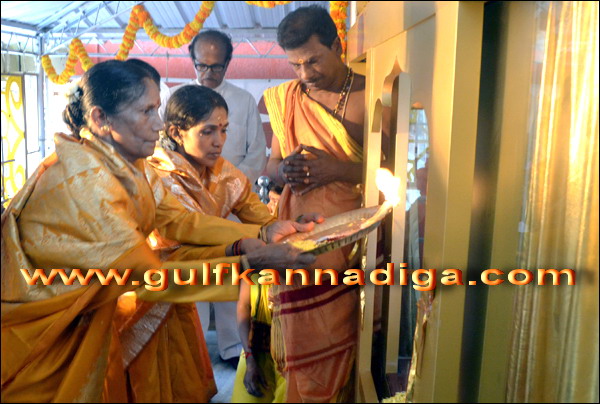 Kudroli_Fimal_Puja_20