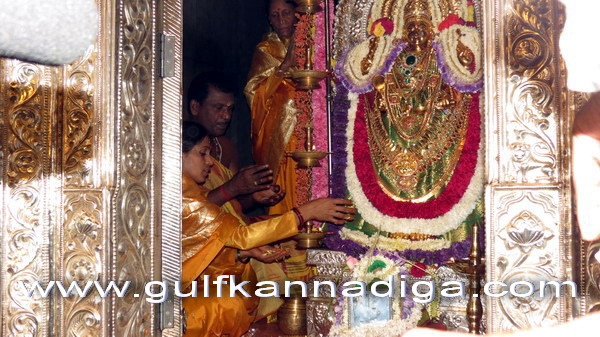 Kudroli_Fimal_Puja_21