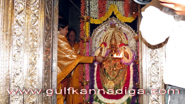 Kudroli_Fimal_Puja_22