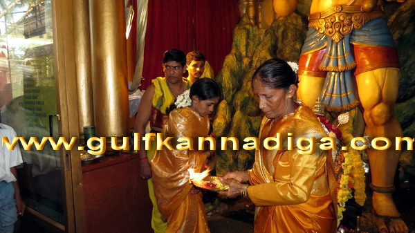 Kudroli_Fimal_Puja_28