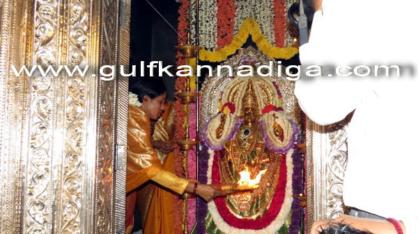 Kudroli_Fimal_Puja_3