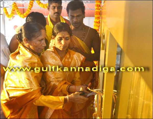 Kudroli_Fimal_Puja_31