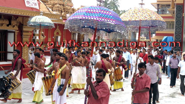 Kudroli_Fimal_Puja_36