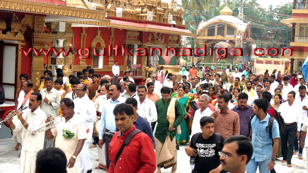 Kudroli_Fimal_Puja_37