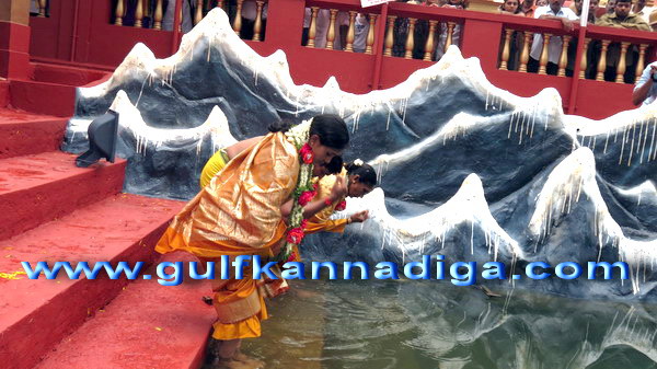 Kudroli_Fimal_Puja_38