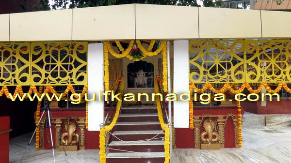 Kudroli_Fimal_Puja_39