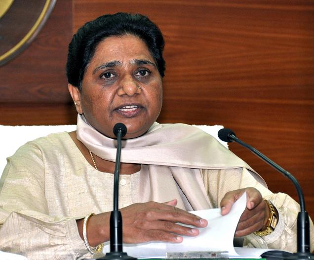 MAYAWATi