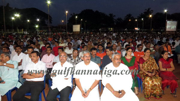 Namo_briged_progrm_10