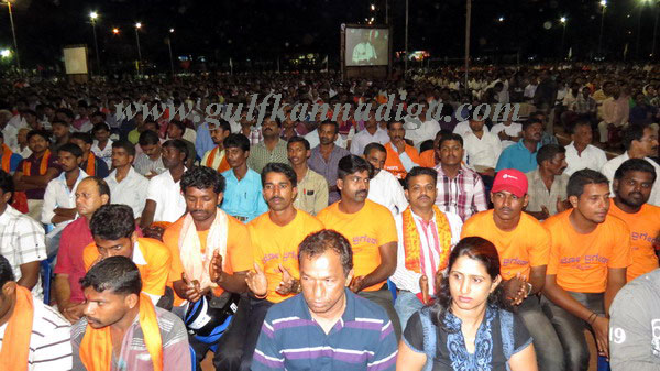 Namo_briged_progrm_13