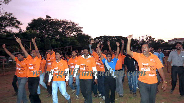 Namo_briged_progrm_14