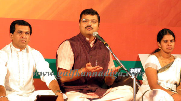 Namo_briged_progrm_15