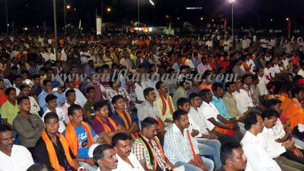 Namo_briged_progrm_17