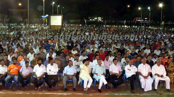 Namo_briged_progrm_18