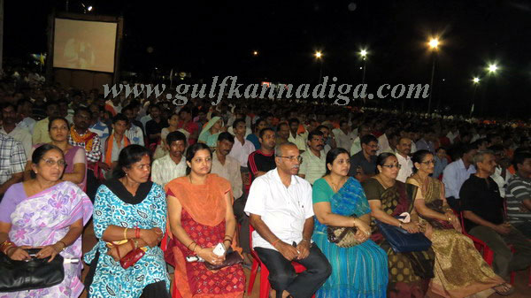 Namo_briged_progrm_19