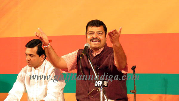 Namo_briged_progrm_2