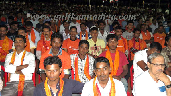 Namo_briged_progrm_20