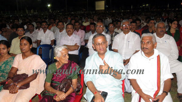 Namo_briged_progrm_22