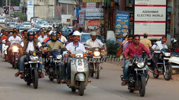 Namo_briged_progrm_25