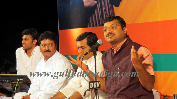 Namo_briged_progrm_3