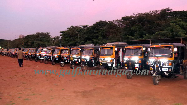 Namo_briged_progrm_30