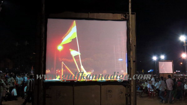 Namo_briged_progrm_31