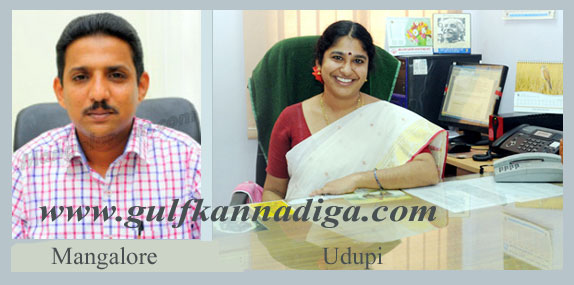 Publicity_officer_charge