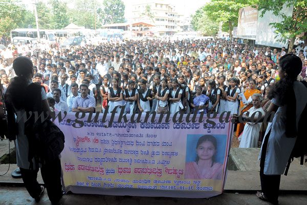Soujanya_murder_protest1