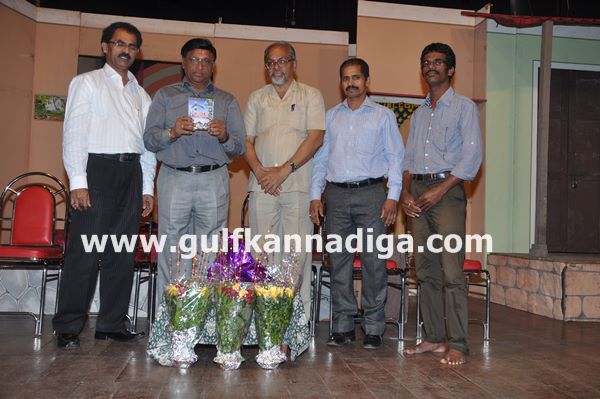 Veerakesari kalavranda mumbai-Oct 9-2013-001