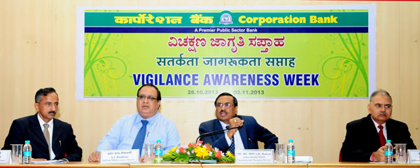 Vigilance_Awareness_Week