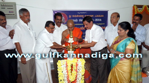 Vijaya_ratha_office_2