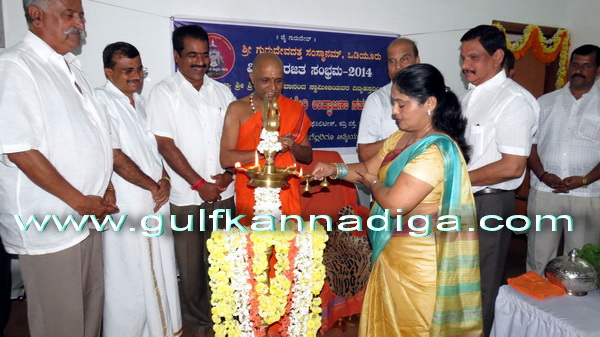 Vijaya_ratha_office_3