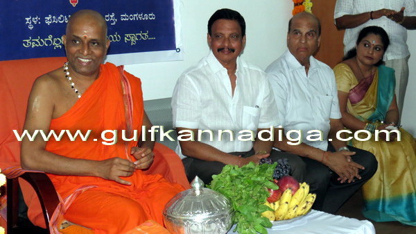 Vijaya_ratha_office_9