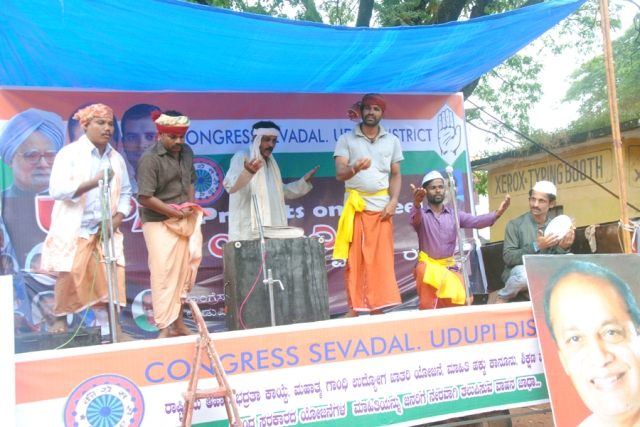 congress-street-play-1