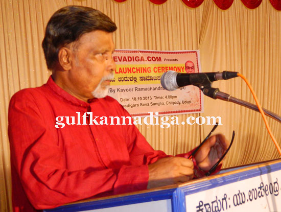 devadiga_book-release10