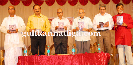 devadiga_book-release4