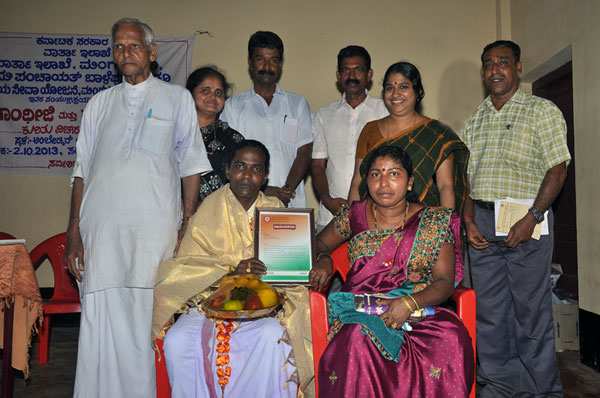 gandhiji_vartha_ilake_3.