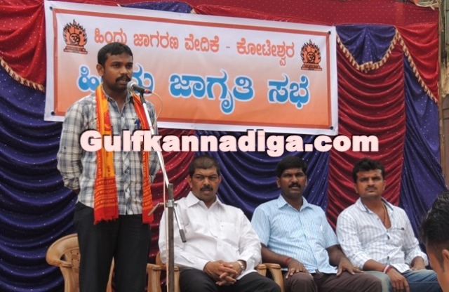 hindhu-jagarana-veshike-6