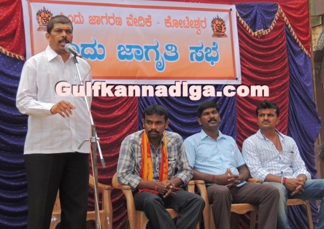 hindhu-jagarana-veshike-8