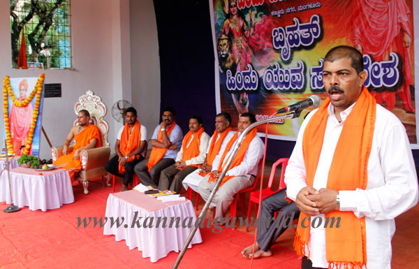 hindu_jagarana_vedike2