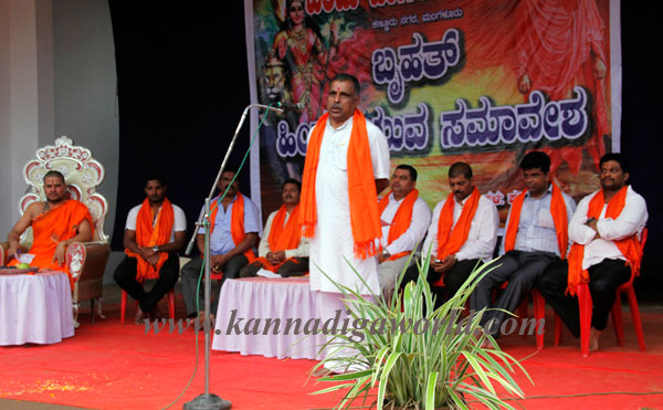 hindu_jagarana_vedike6