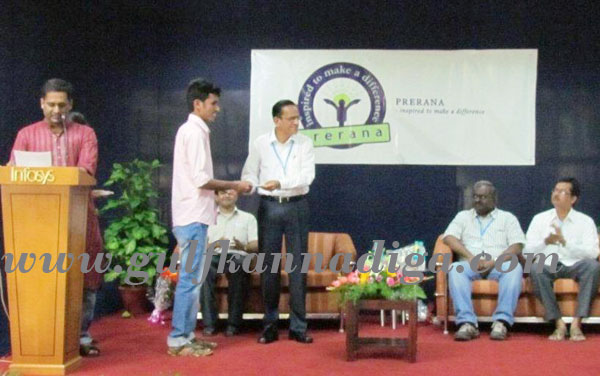 infosys_Pratibha_Poshak